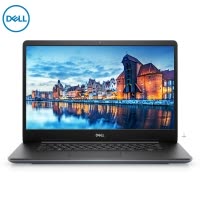戴尔(DELL)成就Vostro5481-R2625S 14英寸屏 商用家用轻薄笔记本电脑(Intel i5-8265U 8GB 256GB固态 2G独显 银色)企业采购 商用办公