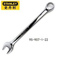 史丹利(STANLEY)95-907-1-22标准型精抛光两用扳手7mm
