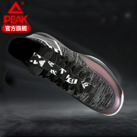 匹克(PEAK)春季新款男子篮球鞋革面一体织高帮运动鞋耐磨橡胶底休闲鞋 DA911011