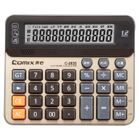 齐心(COMIX) 计算器 C-2835