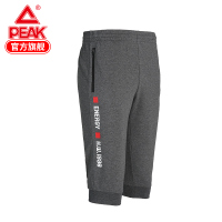匹克(PEAK)男子运动七分裤时尚收口字母印花休闲短裤针织休闲裤男裤 DF392041