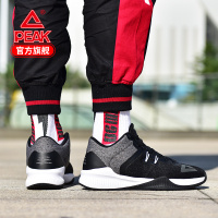 匹克(PEAK)高帮鞋篮球鞋男休闲文化运动鞋耐磨橡胶底经典复古外场战靴男 DA840411