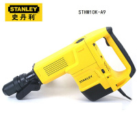 史丹利(STANLEY)STHM10K-A9 1600W 10公斤电镐