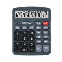 齐心(COMIN) 齐心计算器 C-958
