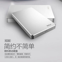 朗科（Netac） 移动硬盘K330全金属 2T内存 USB3.0