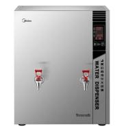 美的(Midea) 商务 商用 开水器 搭配净水主机使用 含开水器底座 ZK1523-30