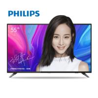 飞利浦(PHILIPS)55寸液晶电视4K超高清