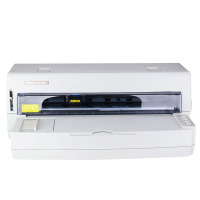 得力DL-2680K针式打印机(灰色) 营改增税控发票打印机 票据电子面单快递发货出库打印机