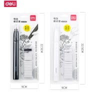 得力(deli)71107电动橡皮擦可粗可细2种替芯可换美术专业高光素描铅笔