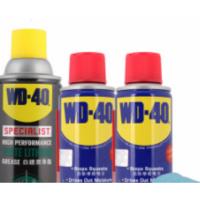 WD-40 汽车锁具链条门轴等部件清洁润滑保养套装(白锂润滑脂x1 200毫升x2 送毛巾)wd40