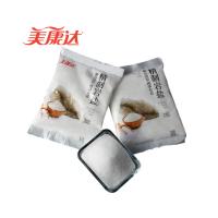 美康达 加碘盐 精制岩盐 400g 食盐 食用盐 取自岩层中盐 粮油调味品