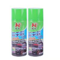 航牛 汽车用品不干胶清洗剂 450ml 单瓶装