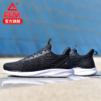 匹克(PEAK)轻逸跑鞋2019春季男鞋一体织轻便防滑橡胶底经典复古跑步鞋DH840171