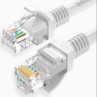 晨光(M&G) ABN40201 工程级高速超五类CAT5e类网线 超5类成品网线 多色 1M
