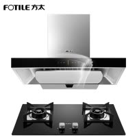 方太(FOTILE) 欧式 触控式 抽油烟机 燃气灶具 烟灶蒸箱套餐EMD9T+HT8BE+E3M蒸箱