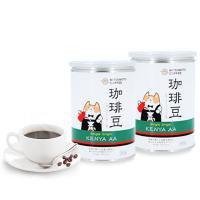 MMC肯尼亚AA 中度烘焙咖啡豆 日本原装进口咖啡豆 250g/罐