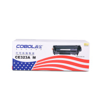 高宝(COBOL)CE323A M 粉盒