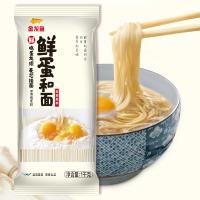 金龙鱼 鲜蛋和面 面条 龙须面 高筋系列 鲜鸡蛋龙须麦芯挂面1KG(新老包装随机发放)