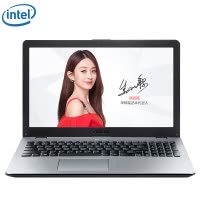 华硕顽石(ASUS)五代FL8000UF 15.6英寸游戏本笔记本电脑(i7-8550U 4G 1TB+128GB MX130-2G独显 星空灰)轻薄本 学生商务办公本