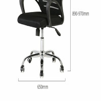 英飞利电脑椅老板椅中班椅经理椅时尚转椅书房椅加厚款-黑色