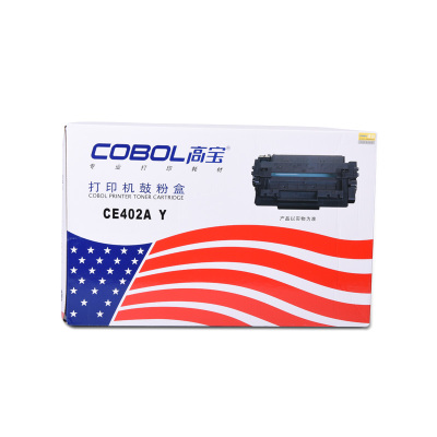高宝(COBOL)CE402A Y 粉盒