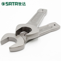 世达(SATA)48612 敲击开口扳手55MM