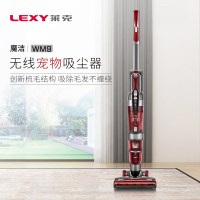 莱克(LEXY)吸尘器WM9手持立式多功能大吸力除螨擦地去污