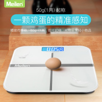 meilen-美孚电子体重秤MT802