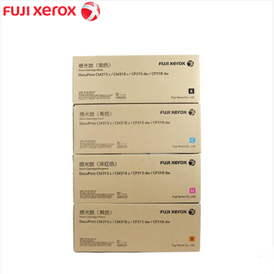 富士施乐(Fuji Xerox)CT351100/1/2/3硒鼓 适用富士施乐CP318DW
