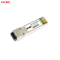 华三(H3C)sfp-xg-sx-mm850-A 光模块