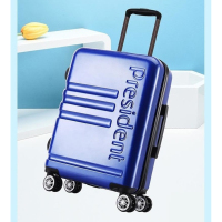 president 旅行箱 PML03-04