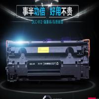 得力DLC-912#激光碳粉盒(黑)(只)