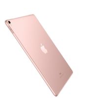 苹果(Apple) iPad pro 新款10.5英寸平板电脑 玫瑰金512GB WLAN版MPGL2CH/A/TP