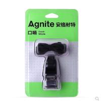 得力deli安格耐特F1308口哨