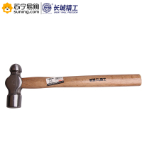 长城 木柄圆头锤 252063