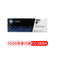 TP-LINK TL-WDR5620 1200M 四天线智能wifi 稳定穿墙