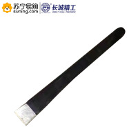 长城 锋钢占 单个