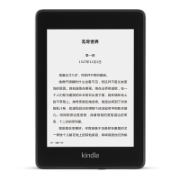 Kindle 亚马逊电子书阅读器Paperwhite4