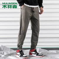木林森(MULINSEN)韩版潮流男裤潮牌春季宽松运动休闲裤束脚裤工装裤潮1588-2020
