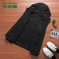 木林森(MULINSEN)男士外套春秋季学生工装夹克男韩版潮流休闲棒球衣服帅气