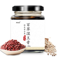 善蕴堂 百草湿王膏 280g 祛湿薏米茯苓薏仁