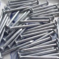 大有(DAYOU)水泥钢钉30*25