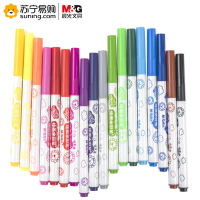 晨光细杆烧结头可洗水彩笔12色 ACP92193