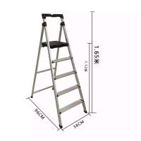 稳耐 WERENR CAL5-3 梯子家用梯五步折叠梯工程梯伸缩梯加厚铝合金