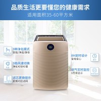 莱克(LEXY)AP73 空气净化器家用(L)