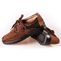 踏绮 鹿皮绒轻便防滑防油厨师好用工作鞋