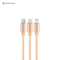 浦诺菲(pivoFUL)一分三数据线