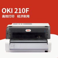 OKI 210F 针式打印机