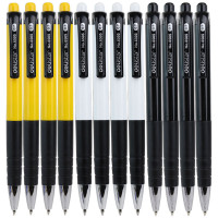 得力(deli)6505圆珠笔 按动办公圆珠笔 油笔 盒 多色