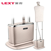 莱克(LEXY)GT701 蒸汽挂烫机 (L)